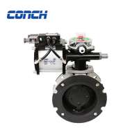 WAM V2FS double flange butterfly valve