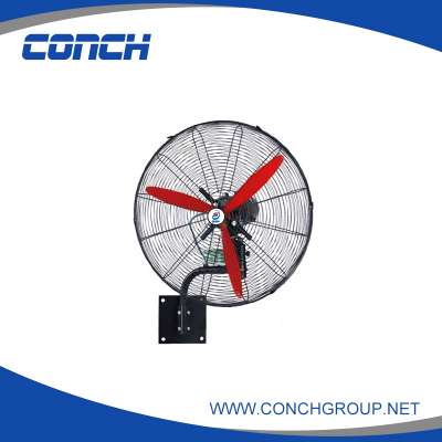 BT35-11 Series Explosion Proof Wall Mounted Shaking Fan